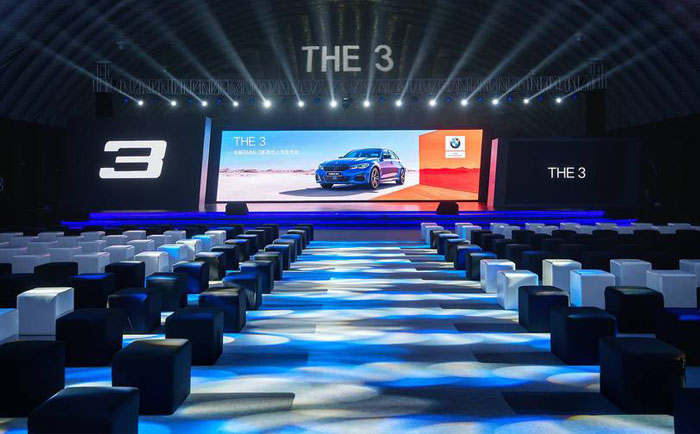 全新BMW 3系郑州上市发布会